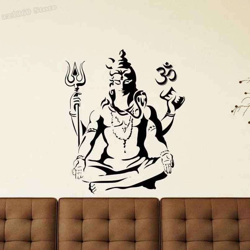 Vinyl Floor Plank - Shiva Naklejka ścienna Lord Shiva Ohm